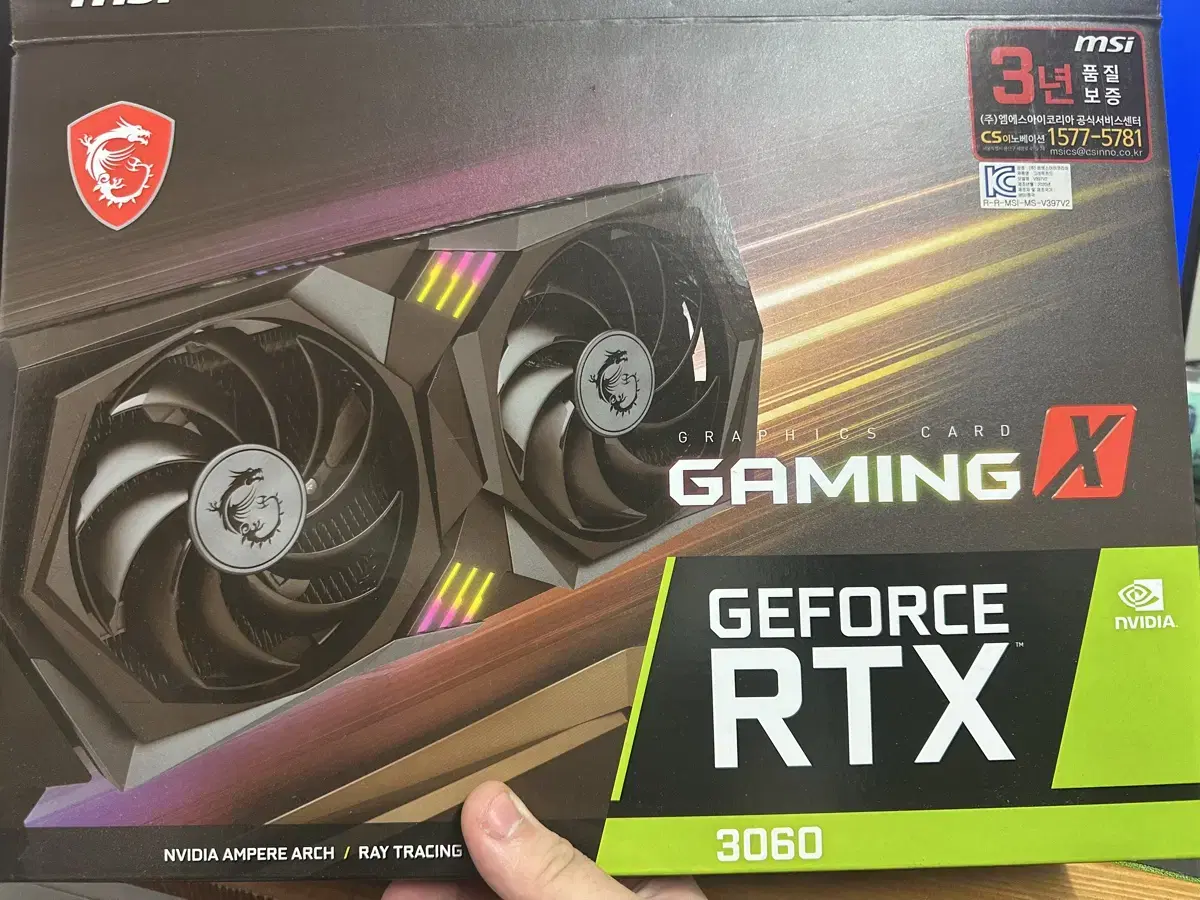 rtx3060 12gb